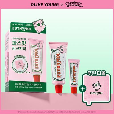 [포켓몬 에디션]유시몰 오리지널 치약 106g 기획(+20g 증정)(+푸린 뷰티타월)
