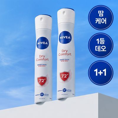 [1+1] 니베아 데오드란트 스프레이 드라이 콤포트 200ml 2입 기획