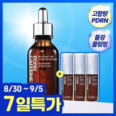 아이오페 피디알엔 카페인 샷 30ml 기획 (+5ml*3ea) 