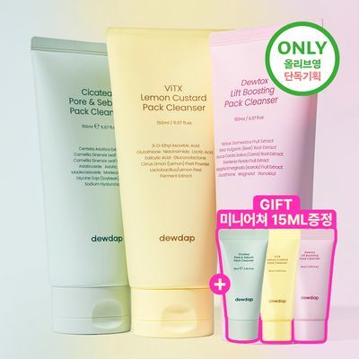 Dudapp Detox Lift Boosting Pack Cleanser 150ml Special Set (+15ml)