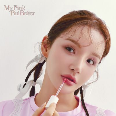 [한정수량특가] 에크멀 논 섹션 글로이 틴트 5g 9colors