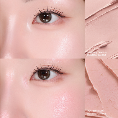 [놓치면 끝]오헤이오 언리얼 글로우 듀 스틱 4.7g 3colors