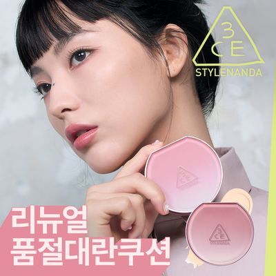 [결벽쿠션] 3CE 핏팅 메쉬 커버 쿠션 11g 