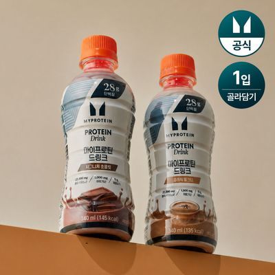마이프로틴 드링크 340ml 2종 택1
