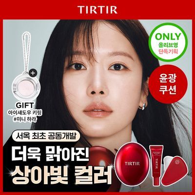 [섀도우키링증정/서옥공동개발] 티르티르 마스크 핏 레드 쿠션 파운데이션 18g 20 colors (AD)