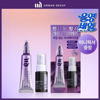 [24시간고정] 어반디케이 아이 프라이머 포션 기획(+미니픽서 증정)/단품
