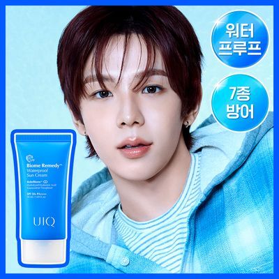 유이크 바이옴 레미디 워터프루프 선크림 50ml