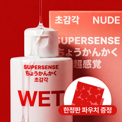 [의료기기] 초감각 WET 젤 / NUDE 콘돔 X 라라폭스