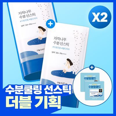 [즉각쿨링/더블] 라운드랩 자작나무 수분 선스틱 19g 더블 기획 (+수분패드 4매)