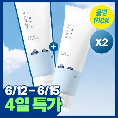 [더블] 라운드랩 1025 독도 클렌저 120ml 더블 기획