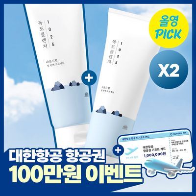 [6월올영픽/약산성] 라운드랩 1025 독도 클렌저 120ml 더블 기획