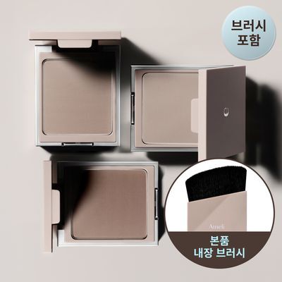 아멜리 여백카롱 섀딩 11g 3colors