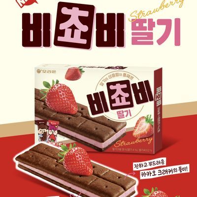 오리온 비쵸비 딸기 125g