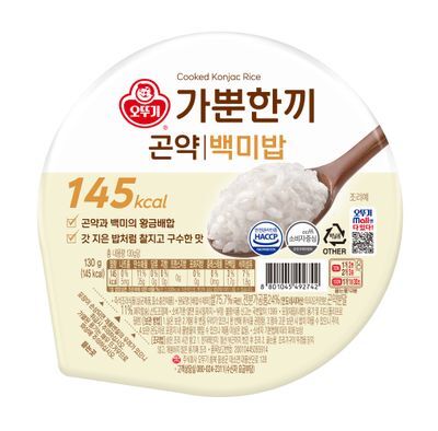오뚜기 가뿐한끼 곤약밥 130g 3종 택1(백미/현미잡곡/현미)