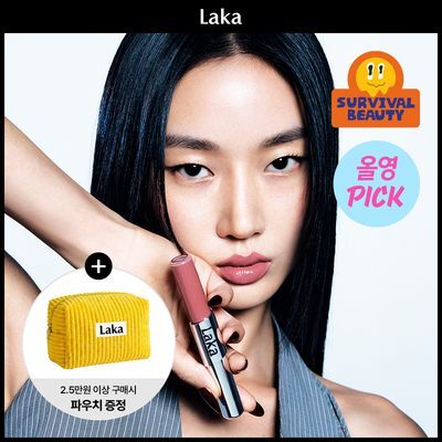 [올영PICK/1분픽싱] 라카 퍼펙트 트윈 립 4.7g+4.2g 10 colors
