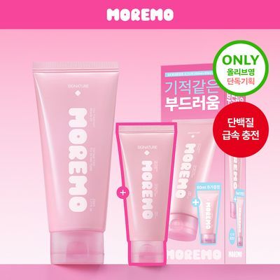 [NEW] 모레모 헤어 트리트먼트 미라클 2X 시그니처 에디션 230ml 기획 (+시그니처 60ml 증정)