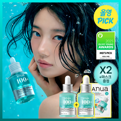 [6월 올영픽/한정기획] 아누아 피디알엔 히알루론산 캡슐 100 세럼 30ml 더블기획 (+피디알엔 마스크 1매)