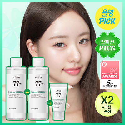 [6월 올영픽/한정기획] 아누아 어성초 77 히알루론산 수분 진정 토너 350ml 더블기획 (+어성초 크림 20ml)