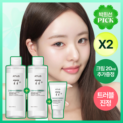 [한정기획] 아누아 어성초 77 히알루론산 수분 진정 토너 350ml 더블기획 (+어성초 크림 20ml)