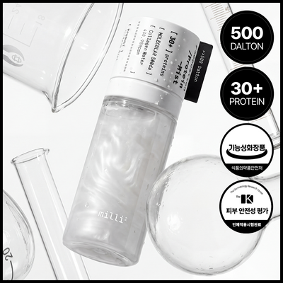 (Renewal) MilliMilli 500 Dalton Protein Mist 55ml