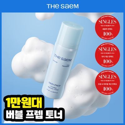 [쿨링화잘먹/버블토너] 더샘 스킨 프렙 쿨링 무스 토너 70ml