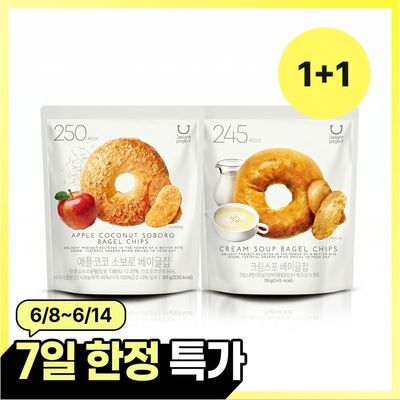 [7일 한정 특가] 딜라이트 프로젝트 베이글칩 (애플코코/크림스프)