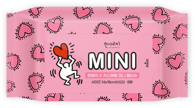 한예지 키스해링 미니 포켓 물티슈 (8매입 / 8매입*8팩)