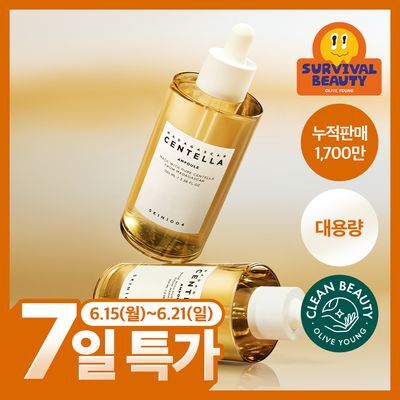 [대용량]스킨1004 마다가스카르 센텔라 앰플 100ml