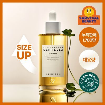 [대용량]스킨1004 마다가스카르 센텔라 앰플 100ml