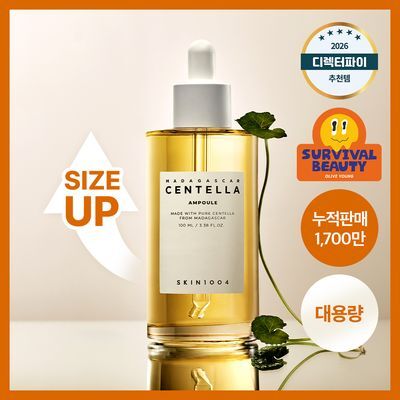 [대용량]스킨1004 마다가스카르 센텔라 앰플 100ml