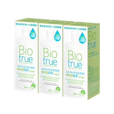 바이오트루 500ml 트리플 기획
