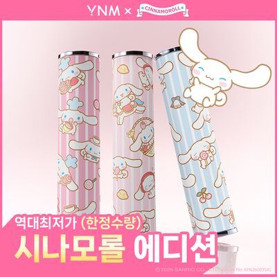 [New/물장미 컬렉션/선런칭] YNM 글로우 허니립밤 6종 단품/기획 