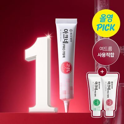 [6월 올영픽/단독기획] 동아제약 아크네 프로 크림제 30ml 기획(+3ml+겔제3ml)