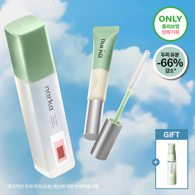 [노세범/뽀송] 나르카 프레시 세범 헤어 마스카라 / 세범 미스트 중 택 1