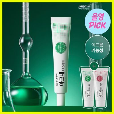 (하루특가) 동아제약 아크네 프로 겔제 30ml 기획(+3ml+크림제3ml)
