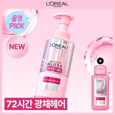 [8월올영픽ㅣ+미니샴푸 증정] 로레알파리 광채샴푸 글라이콜릭 글로스 440ml (큐티클케어)