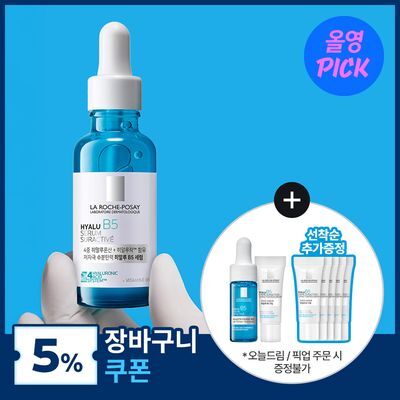 [7월 올영픽/온라인추가증정] 라로슈포제 히알루 B5 수분탄력 세럼 30ml 기획 (+10ml+히알루크림 3ml)