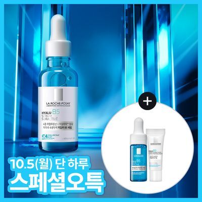 라로슈포제 히알루 B5 수분탄력 세럼 30ml 기획 (+10ml+히알루크림 3ml)