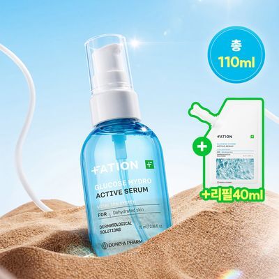 [NEW/수분회복]파티온 포도당 하이드로 액티브 세럼 70ml 기획(+리필40ml)