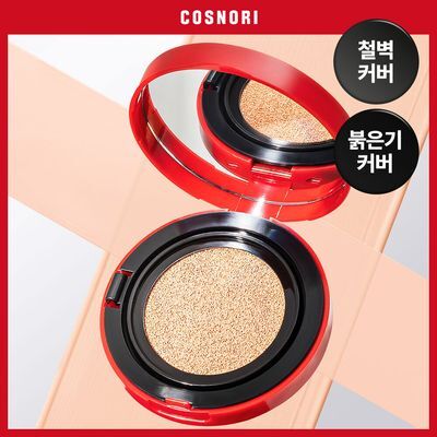 [철벽커버쿠션] 코스노리 아이언핏 커버 쿠션 15g