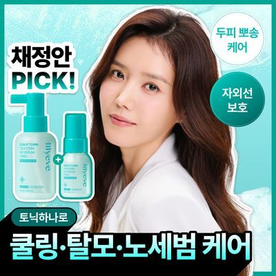 [쿨링/탈모완화]릴리이브 스칼프턴 시카 PDRN 노세범 토닉 100ml 기획 (+30ml)