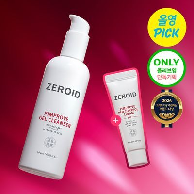 [6월 올영픽][여드름균 항균]제로이드 핌프로브 젤 클렌저 180ml 기획 (+ 핌프로브 크림 10ml)