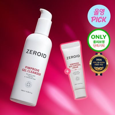 [8월 올영픽]제로이드 핌프로브 젤 클렌저 180ml 기획 (+ 핌프로브 크림 10ml)