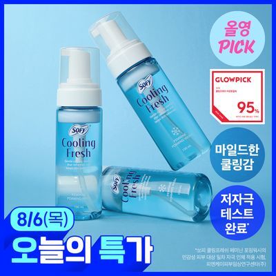 [8월올영픽]쏘피 쿨링프레쉬 여성청결제 150ML