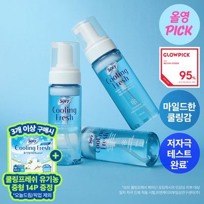 [8월올영픽]쏘피 쿨링프레쉬 여성청결제 150ML
