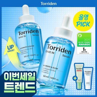 [NEW/6월올영픽]토리든 다이브인 저분자 히알루론산 세럼 50ml 더블 기획 (밸풀 세럼 20ml+선크림 20ml) 