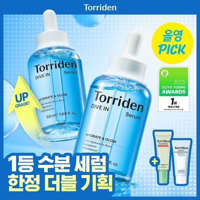 [NEW/6월올영픽]토리든 다이브인 저분자 히알루론산 세럼 50ml 더블 기획 (밸풀 세럼 20ml+선크림 20ml)