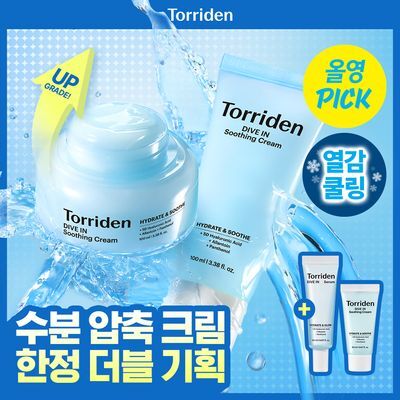 [NEW/6월올영픽] 토리든 다이브인 저분자 히알루론산 수딩 크림 100ml 더블 기획 (크림 20ml+세럼 20ml)