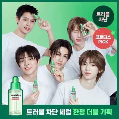 [코르티스PICK] 토리든 밸런스풀 시카 컨트롤 세럼 50ml 더블기획 (+20ml)