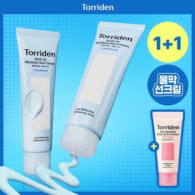 [NEW/한정기획/수분선] 토리든 다이브인 모이스처 선크림 60ml 1+1 기획 (+셀메이징 톤업 선크림 20ml)